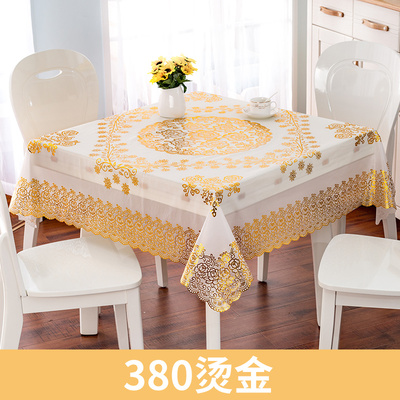 防水免洗麻将风正方形pvc塑料