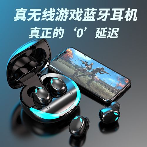 三星蓝芽耳机价格 三星蓝芽耳机图片 星期三