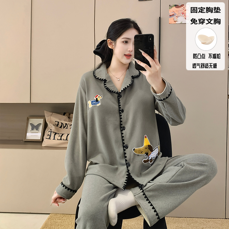 秋冬款慵懒风长袖睡衣卡通可爱开衫长裤女加绒外穿保暖家居服套装