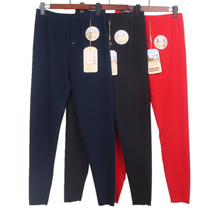 庄泰内衣7620男士保暖裤羊绒蚕丝高腰加厚打底大码秋裤大红单裤