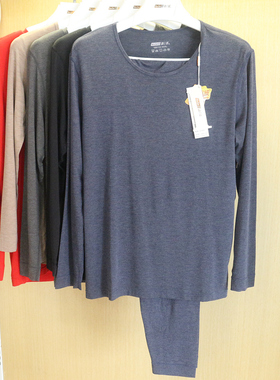 新一系新1系飘飞绒男秋衣秋裤套装58822薄款莫代尔保暖内衣51822