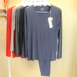 新一系新1系飘飞绒男秋衣秋裤套装58822薄款莫代尔保暖内衣51822