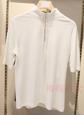 庄泰1010春夏女中领半拉链螺纹中袖打底针织衫背心T恤外穿休闲