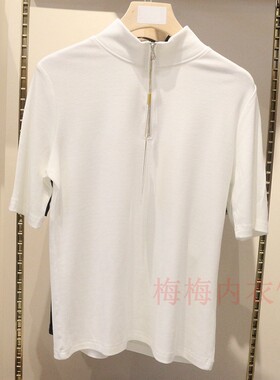 庄泰春夏半拉链螺纹中袖短袖打底
