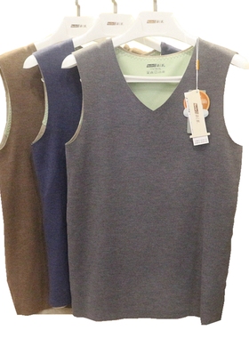 新一系新1系男士保暖背心加厚艾草贴护背羊绒蚕丝上衣马甲58893