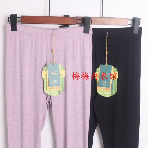 NGG8252B女款竹纤维打底秋裤