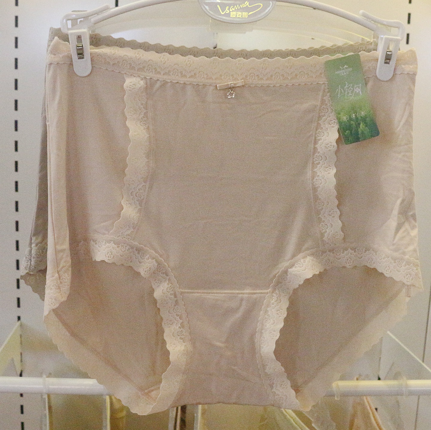 美人儿中高腰莫代尔棉女士内裤