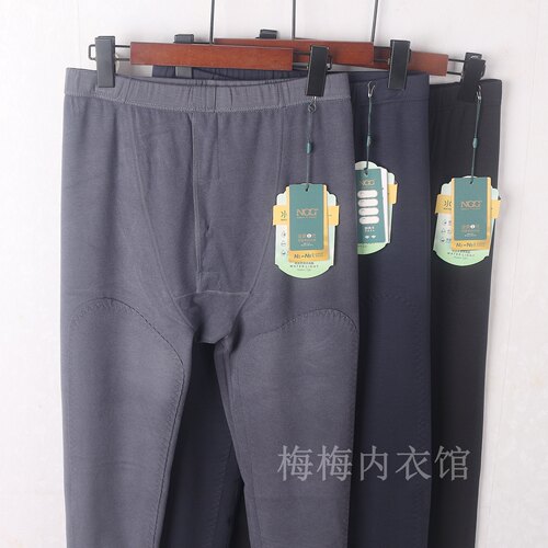 NGG男保暖裤水光膜护膝磨毛秋裤
