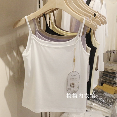 庄泰夏季女士细带吊带背心薄款