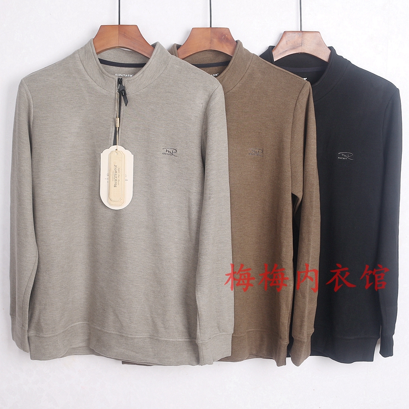 庄泰立领男拉链休闲商务保暖上衣