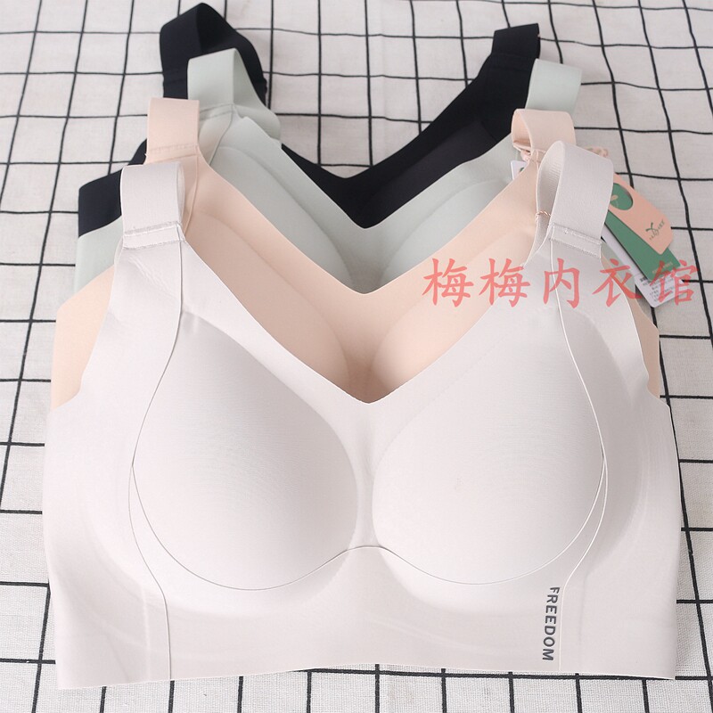 奴芝薄款美背运动文胸光面无痕图片