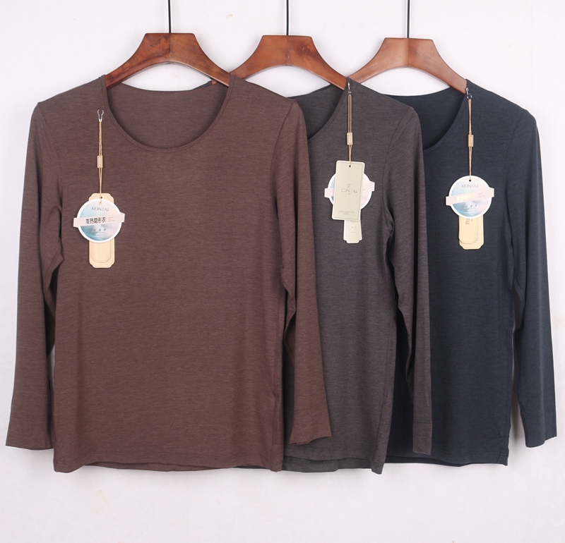 庄泰莫代尔棉男超薄秋衣6800A