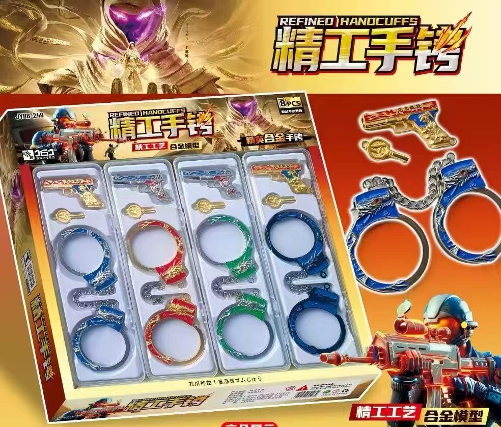 金龙玩具周边手指精致手铐儿童创意豪华合金模型道具热卖249