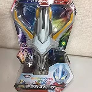 万代正版 日版 奥特曼DX 银河奥特曼S 儿童火花 金迦 变身器图片