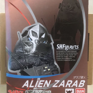 万代 魂限定 SHF 初代奥特曼 扎拉布星人 现货