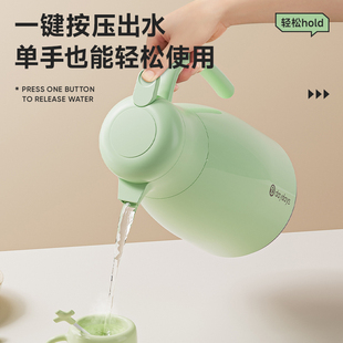 保温壶家用暖水壶大容量热水瓶保温瓶学生宿舍保温热水壶2023新款