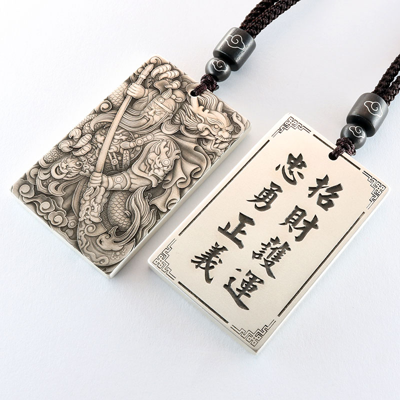 定制刻字999纯银关公吊坠实心足银关羽武财神霸气潮男士项链挂件