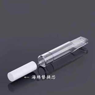 烟嘴一次性烟嘴过滤器抛弃型过滤烟嘴烟嘴6/8mm过滤芯海绵