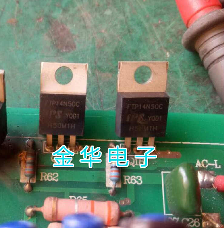 FTP14N50C 进口原装拆机件 质量包好
