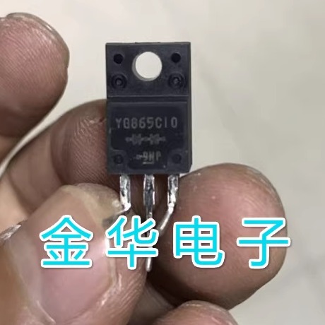 YG865C10 进口原装拆机件 质量包好