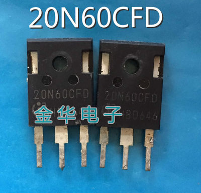 20N60CFD  SD20N60   进口原装拆机  质量包好