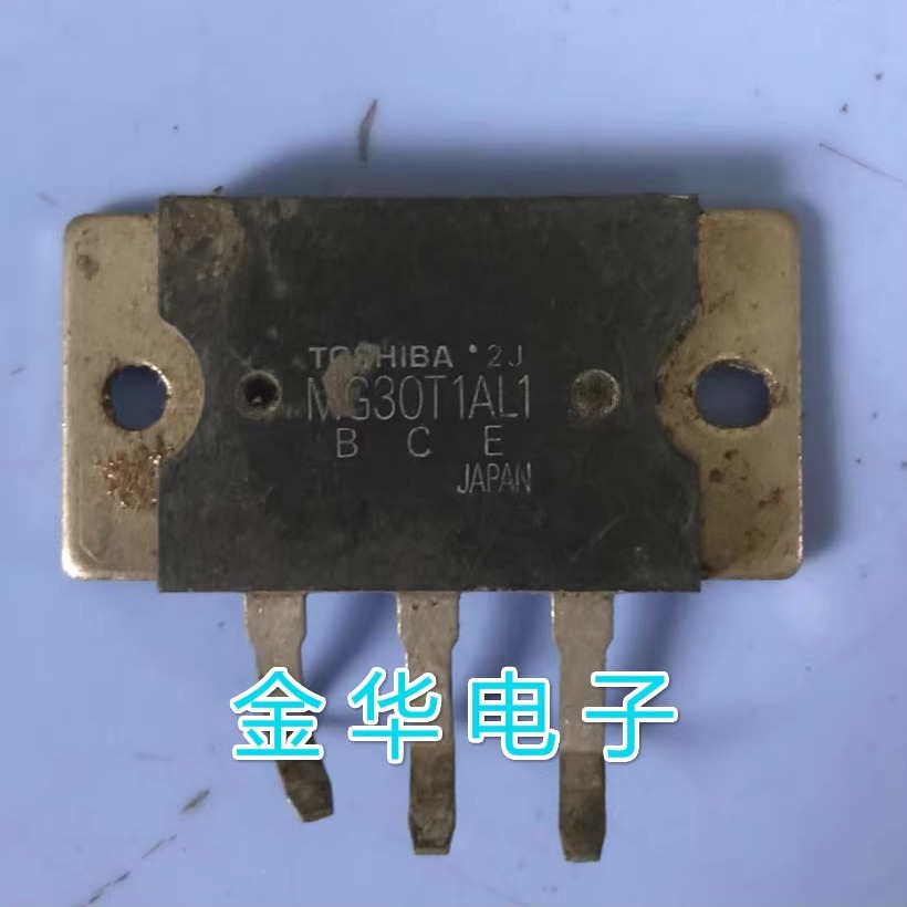 MG30T1AL1 进口原装拆机件 质量包好