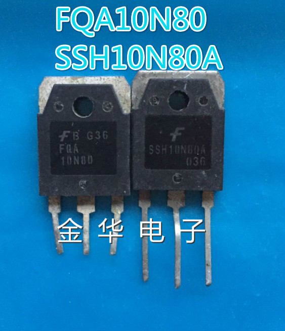 SSH10N80A  FQA10N80  FQA10N80C HFH10N80 测试好 质量保证