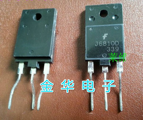 J6810D   J6810 进口原装拆机件 质量包好