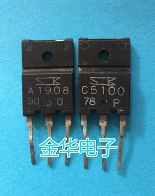 A1908 C5100 / 2SA1908 2SC5100 进口拆机 一对3.0元