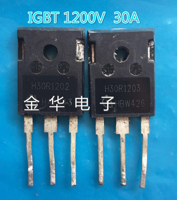 H30R1202  H30R1203   H30R120     进口原装拆机件 质量包好