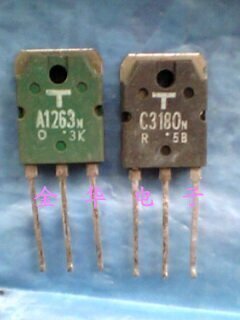 A1263 C3180  A1263N C3180N 2SA1263 2SC3180 每对1.5元
