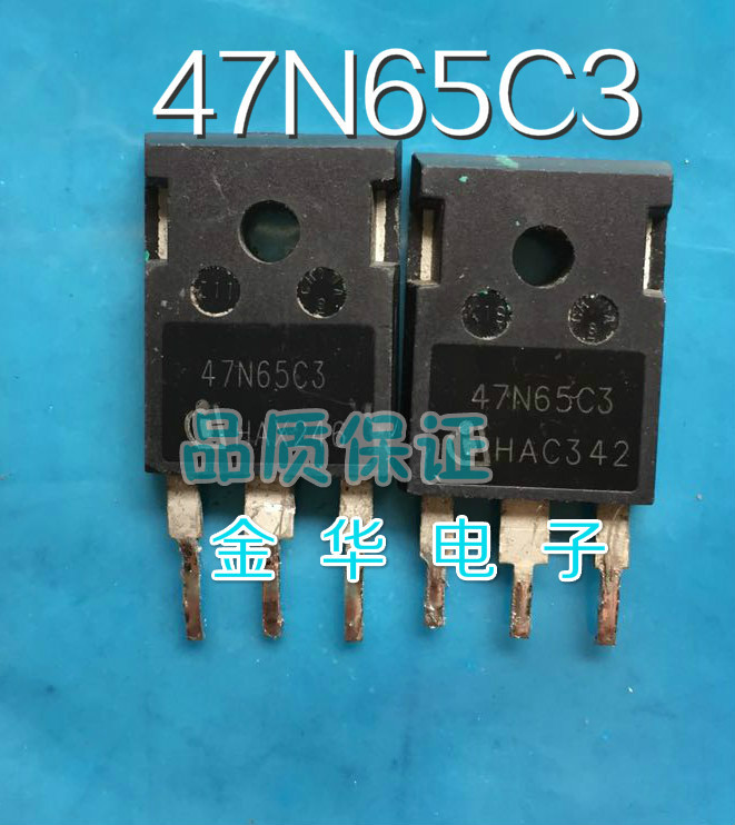 47N65C3  SPW47N65C3 进口原装拆机件   650V/47A 电子元器件市场 场效应管 原图主图