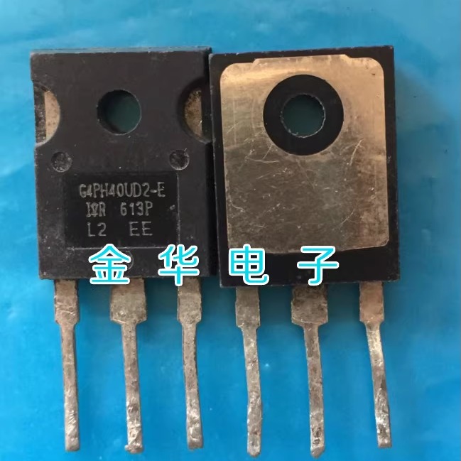 IRG4PH40UD2-E  G4PH40UD2-E 进口原装拆机件 质量包好