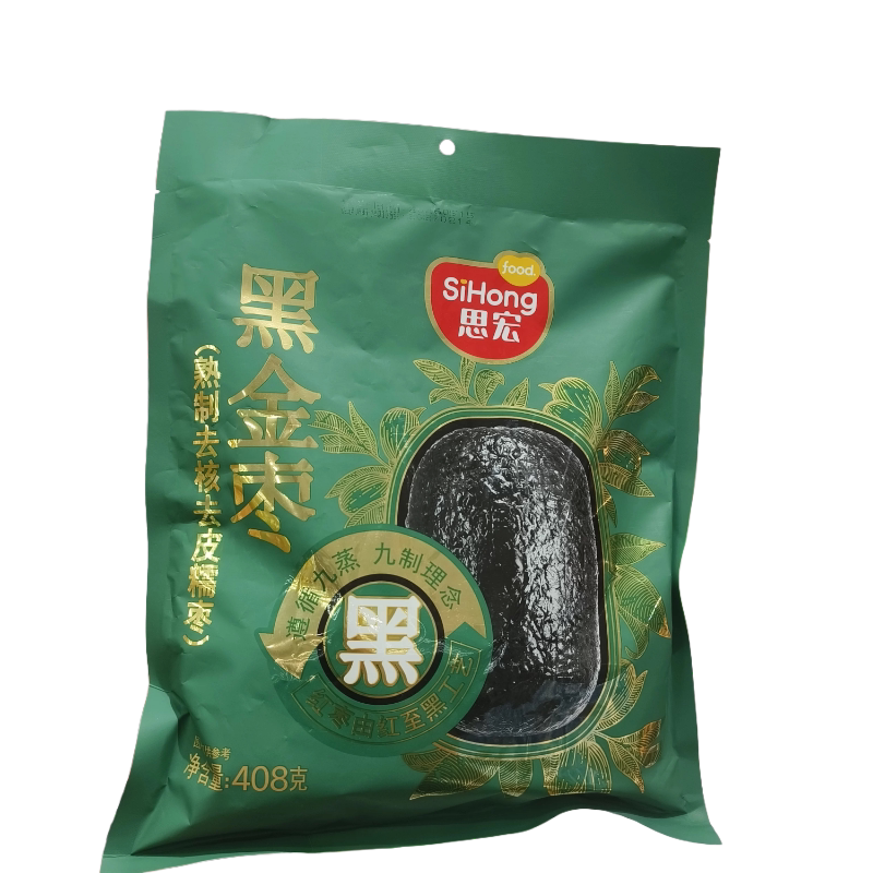 思宏黑金枣去皮去核红枣九制补血糯枣孕妇枣零食图片