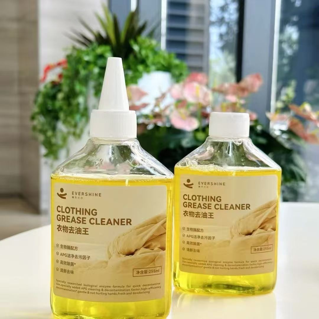 晴天大白去油王洗涤剂家用清洗衣物强力去油渍衣服清洁辣椒油去污