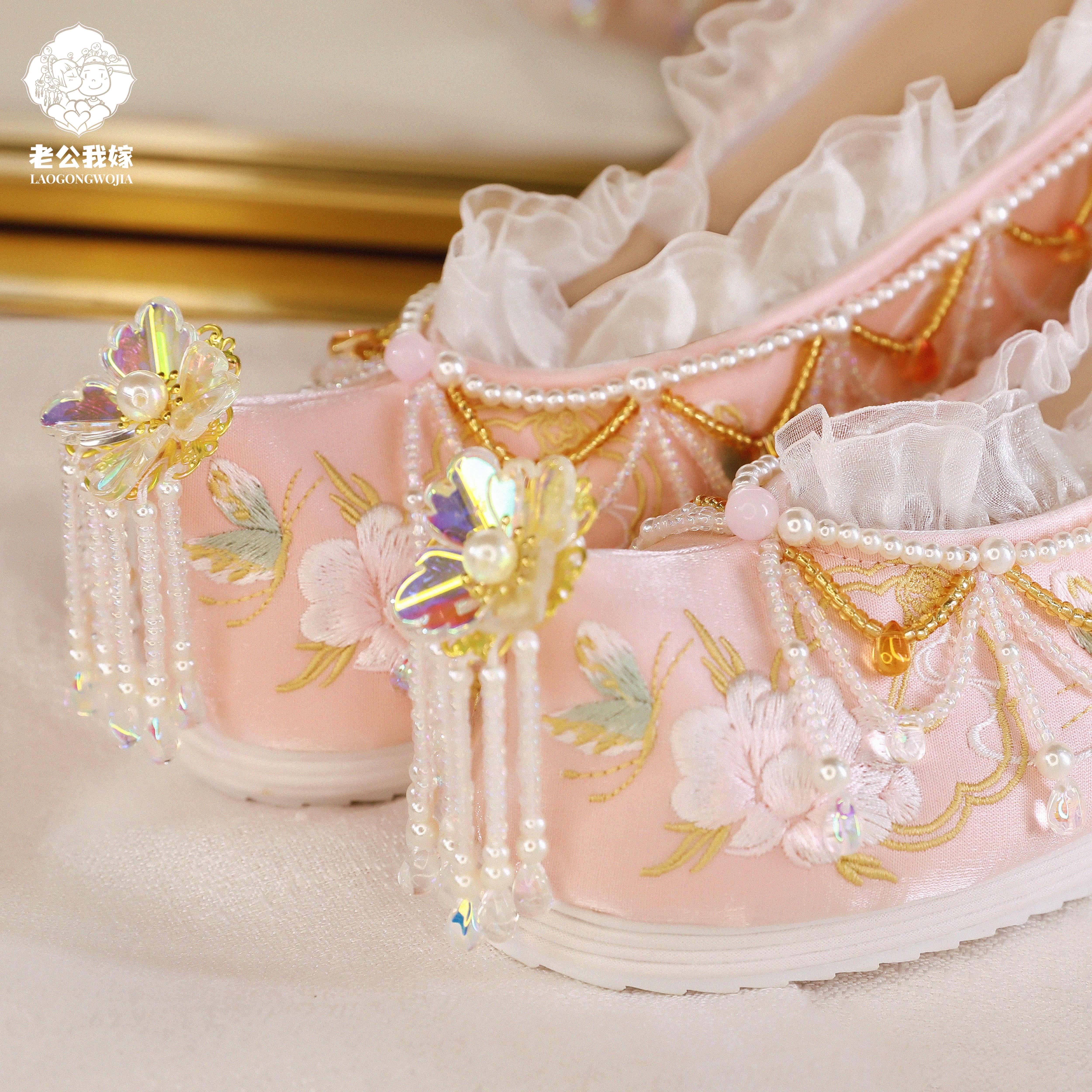 花涧 手工蕾丝珠串绣花鞋粉色秋冬新款中式内增高汉服鞋