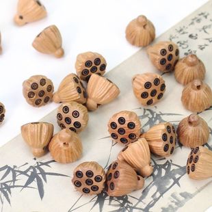 桃木挂件莲蓬吊坠DIY手串佛珠配件饰品车挂手机链雕刻手链木制