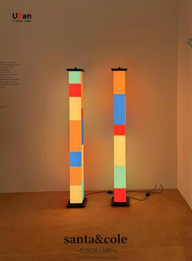 2025米兰展Santa&cole落地灯  La Bella Durmiente 睡美人彩色灯