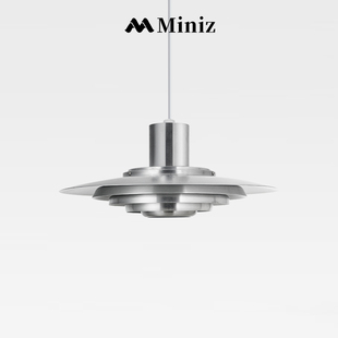 Miniz北欧吊灯现代简约餐厅灯铝材多层灯具设计师款创意飞碟吊灯