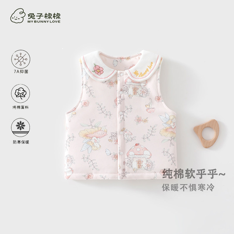 婴儿冬季加棉马甲新生儿夹棉坎肩冬装宝宝60克保暖背心单上衣内穿,童装/婴儿装/亲子装,马甲,淘宝优惠券,粉丝福利购,淘宝优惠卷