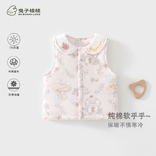 婴儿冬季 宝宝60克保暖背心单上衣内穿 加棉马甲新生儿夹棉坎肩冬装