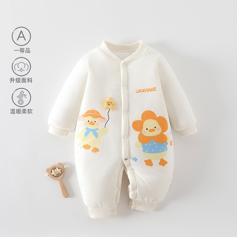 婴儿连体衣加棉加厚冬装新生儿衣服秋冬款宝宝棉服棉衣厚冬季棉衣