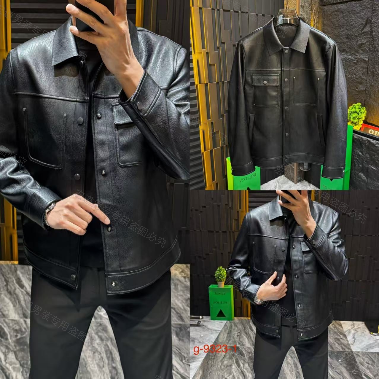 g-9323－1秋季新款男士时尚潮流百搭休闲夹克外套