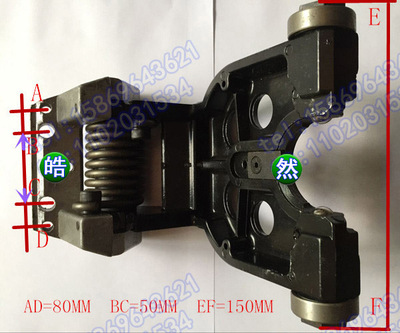 全新台湾首轮BT30刀夹/夹臂式刀库刀夹 数控机床加工中心刀库配件