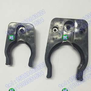 圣杰斗笠式刀库刀夹BT40一体式刀卡电脑锣数控加工中心刀扣CNC