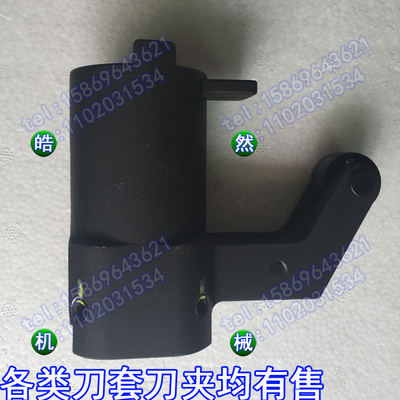 原装大刀套全deda数控机床