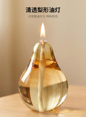 创意田园水果玻璃油灯新中式梨形梨子玻璃酥油灯装饰摆件拍摄道具