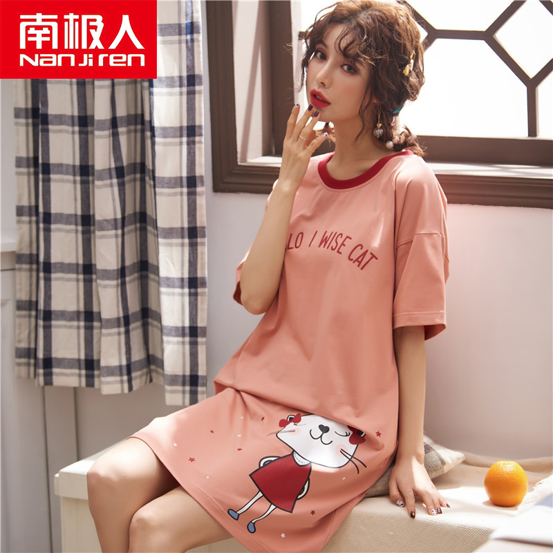 NGGGN Nightdress summer Short sleeved pure cotton Korean Edition Sweet lovely Thin section pajamas summer Dress Home Furnishingsin the Lingerie/Men's underwear/Tracksuit , Lingerie  category - from Buy2taobao.com to provide professional Taobao agent buy service