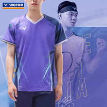 2025victor胜利羽毛球服男女款大赛运动服李梓嘉同款专业短袖训练