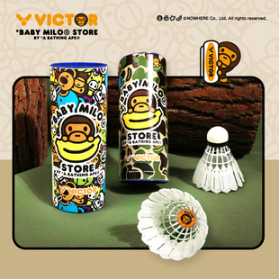 VICTOR威克多小猴联名羽毛球训练级复合软木球头碳音球NCS PRO BM